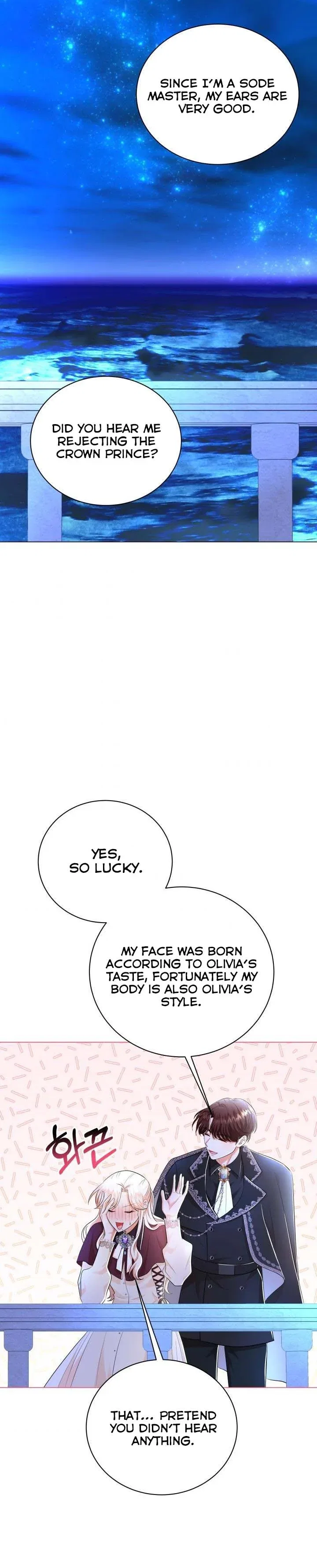 Resigning as the Villainess Chapter 38 – Page 29