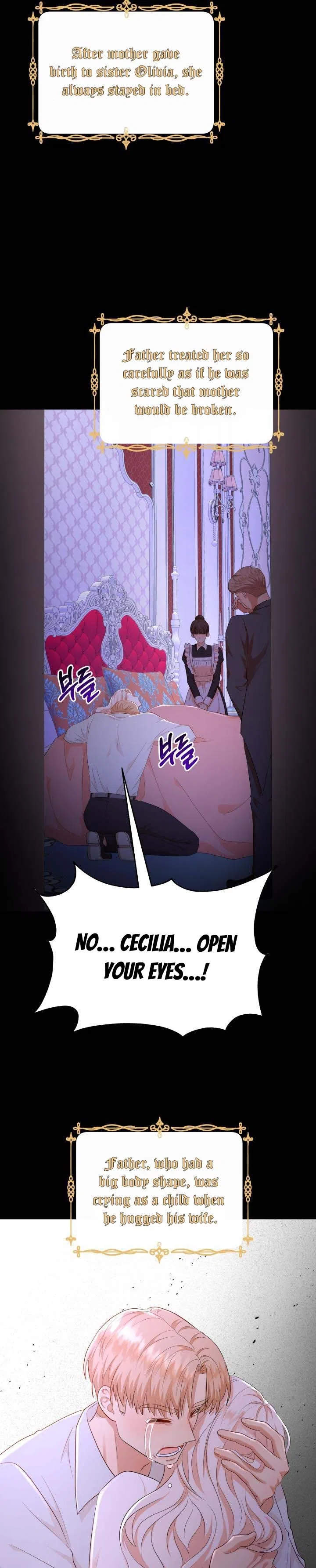 Resigning as the Villainess Chapter 37 – Page 25