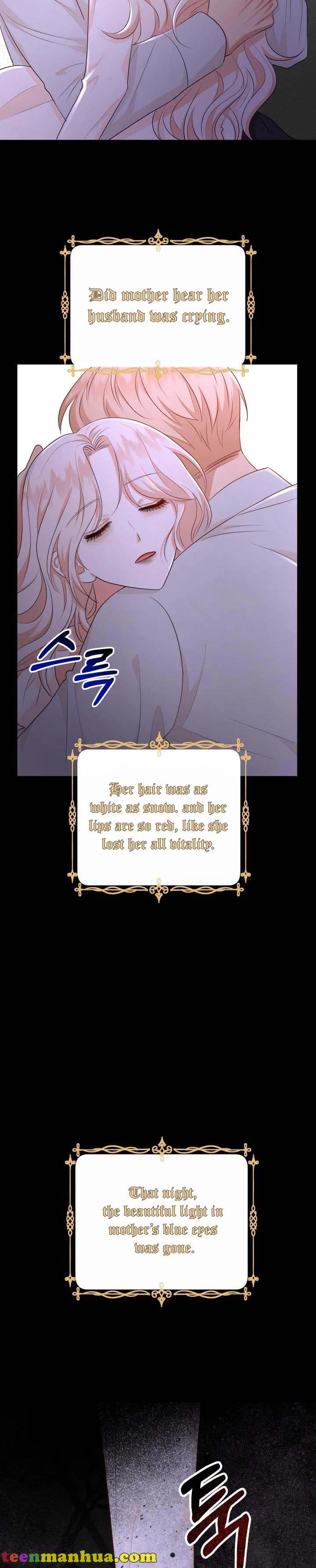 Resigning as the Villainess Chapter 37 – Page 26