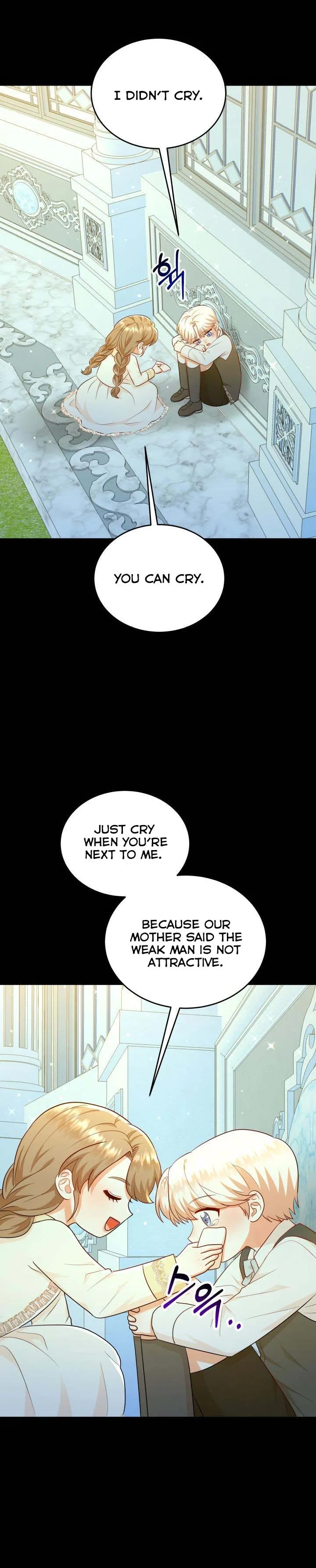 Resigning as the Villainess Chapter 37 – Page 32