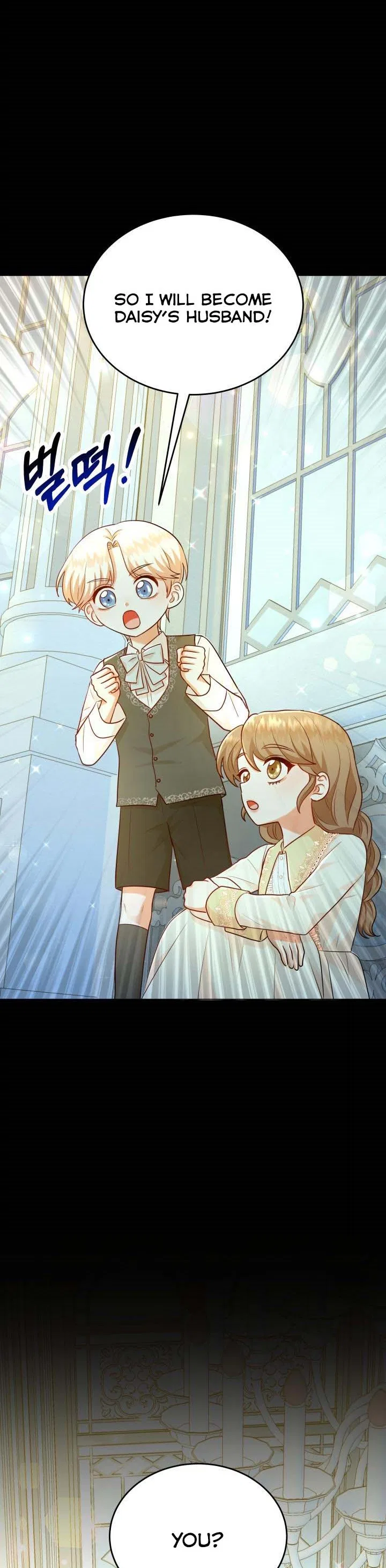Resigning as the Villainess Chapter 37 – Page 39