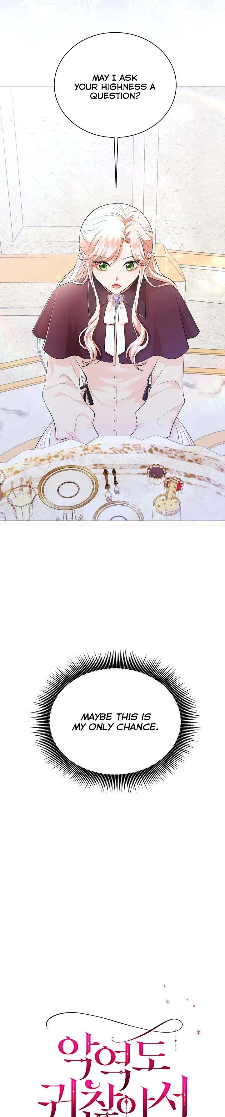 Resigning as the Villainess Chapter 36 – Page 7