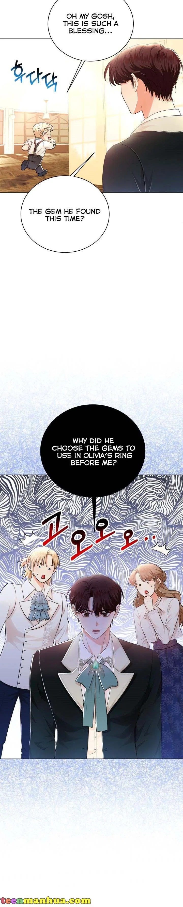 Resigning as the Villainess Chapter 36 – Page 27