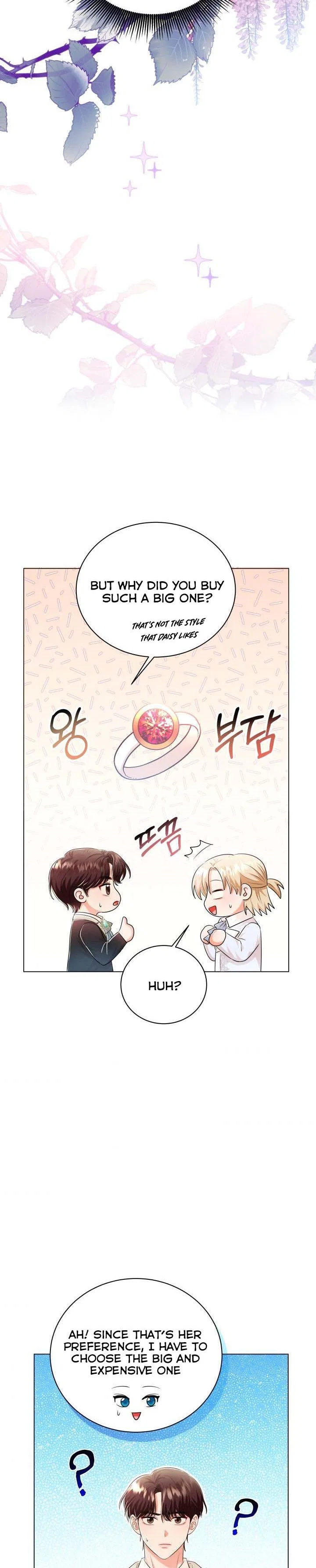 Resigning as the Villainess Chapter 36 – Page 30