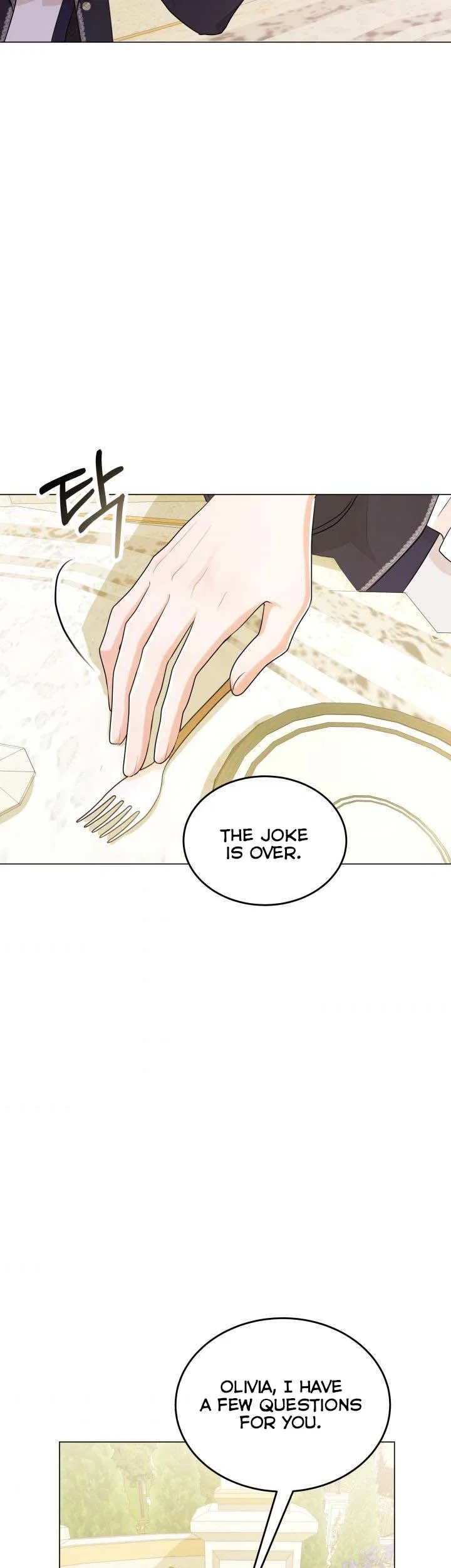 Resigning as the Villainess Chapter 35 – Page 33