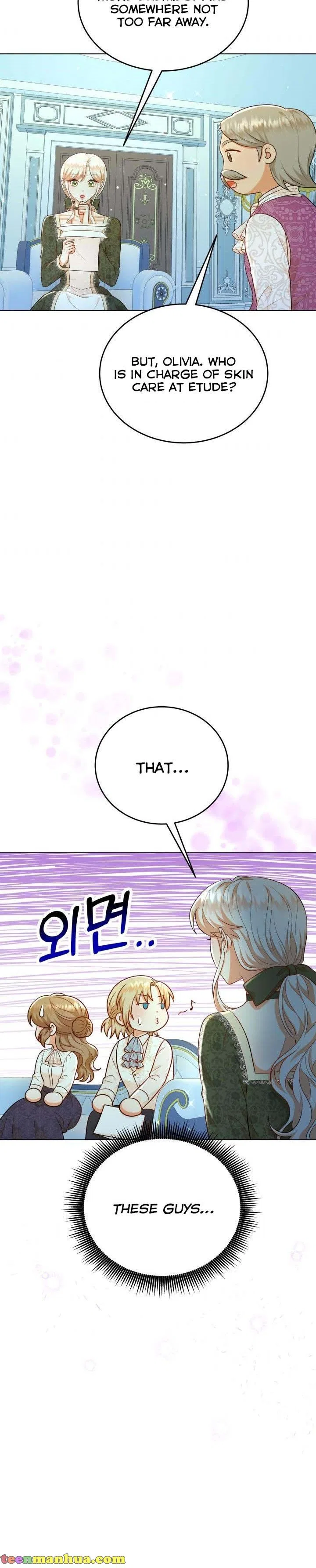 Resigning as the Villainess Chapter 34 – Page 11