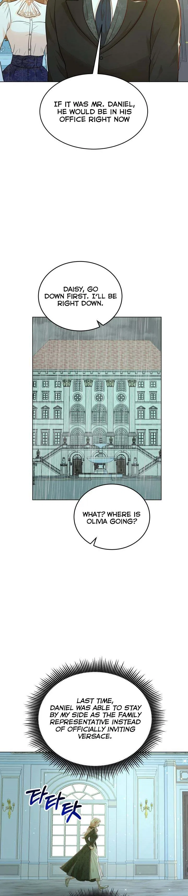 Resigning as the Villainess Chapter 34 – Page 21