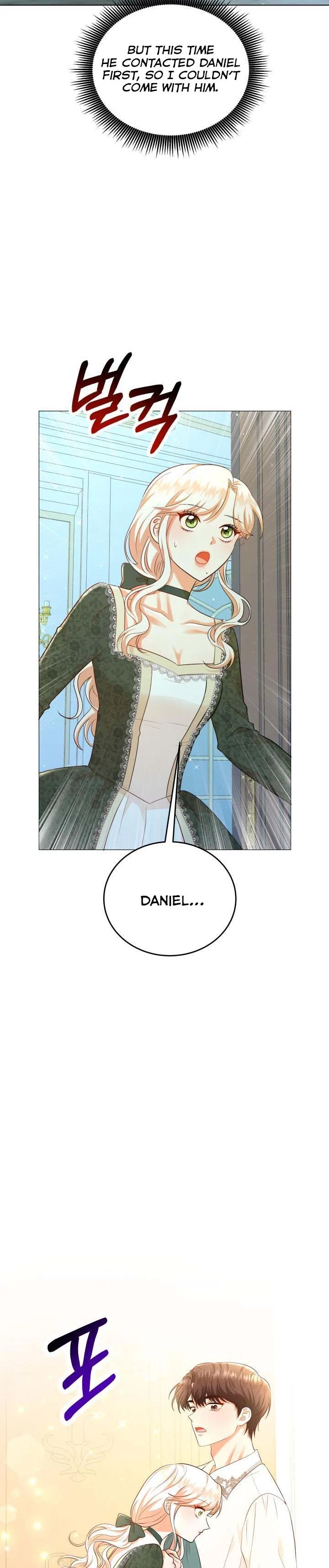 Resigning as the Villainess Chapter 34 – Page 22