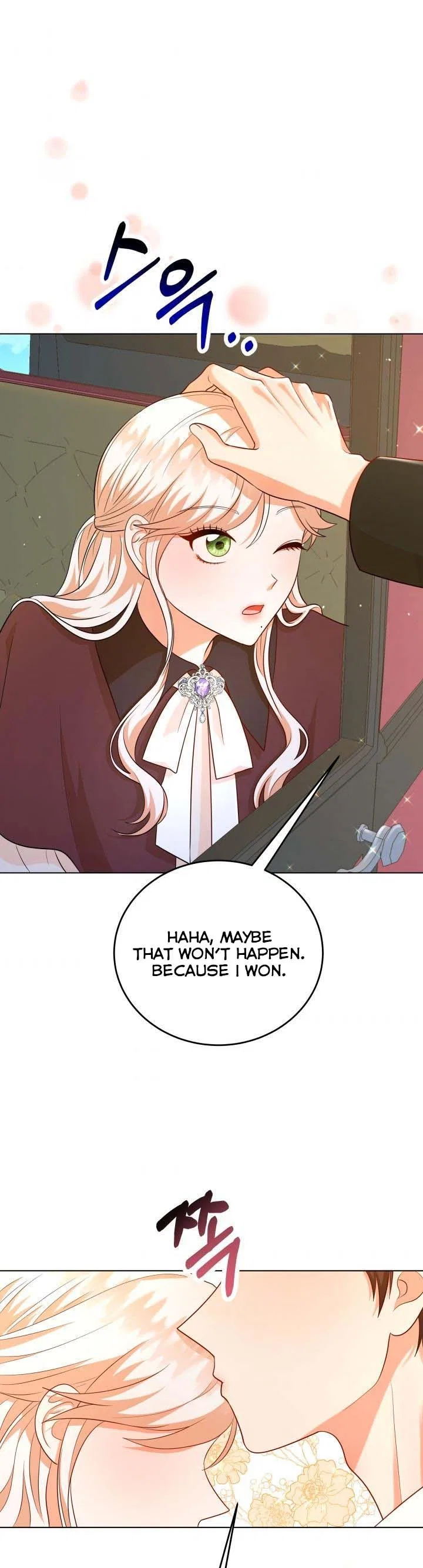 Resigning as the Villainess Chapter 34 – Page 33