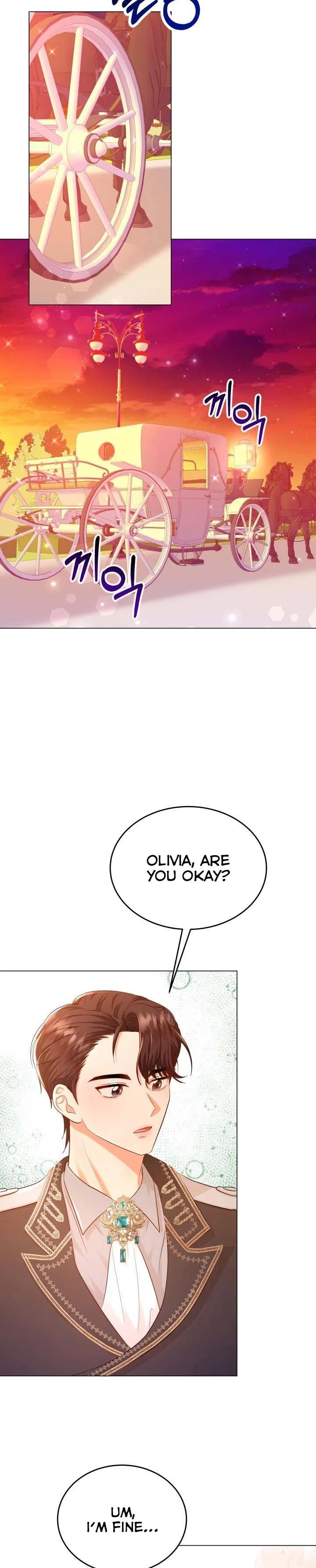 Resigning as the Villainess Chapter 33 – Page 11