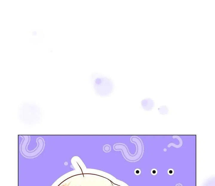 Resigning as the Villainess Chapter 33 – Page 41