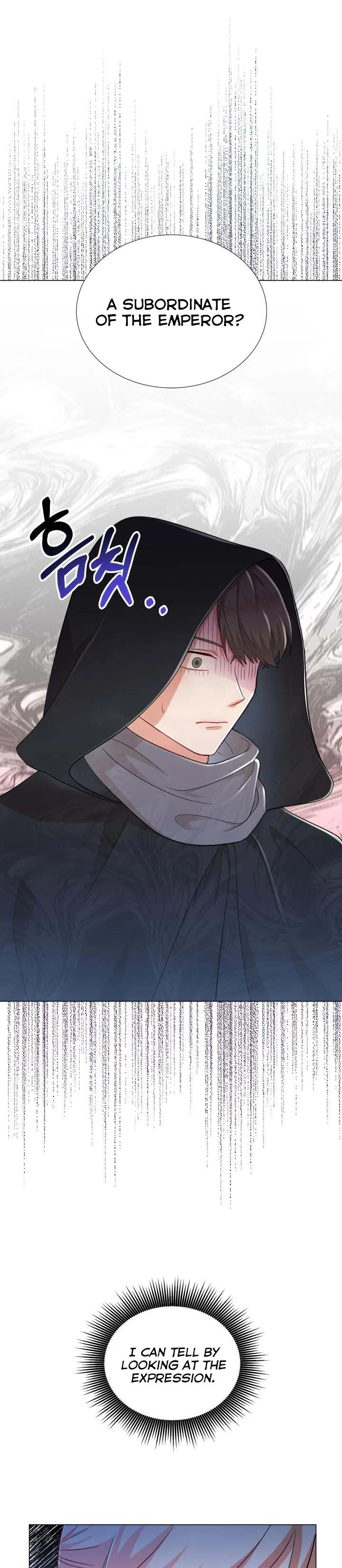 Resigning as the Villainess Chapter 32 – Page 4