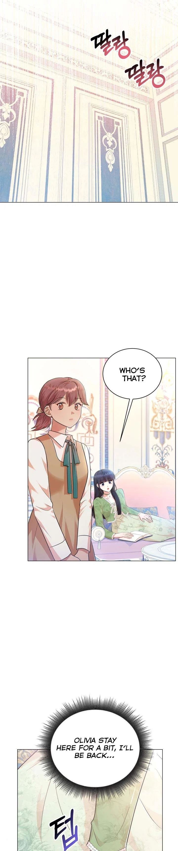 Resigning as the Villainess Chapter 32 – Page 17