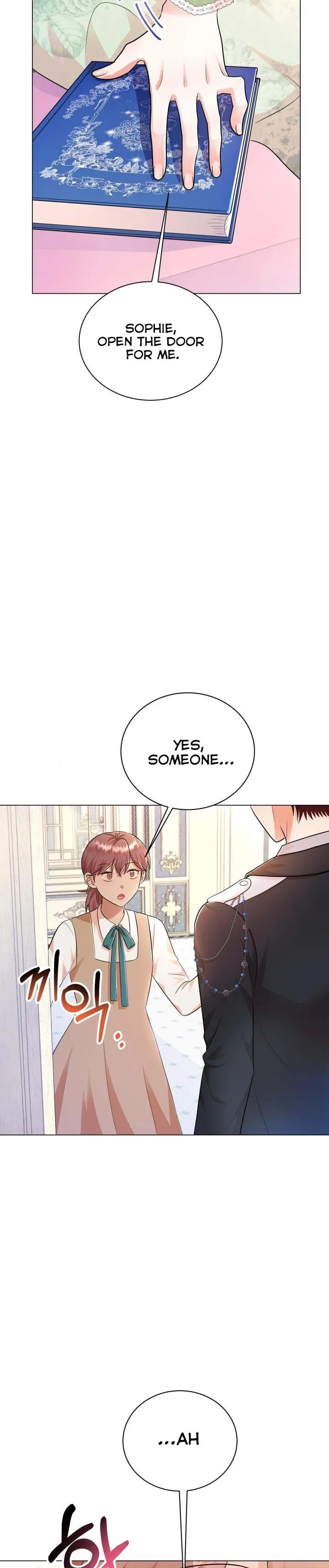 Resigning as the Villainess Chapter 32 – Page 18
