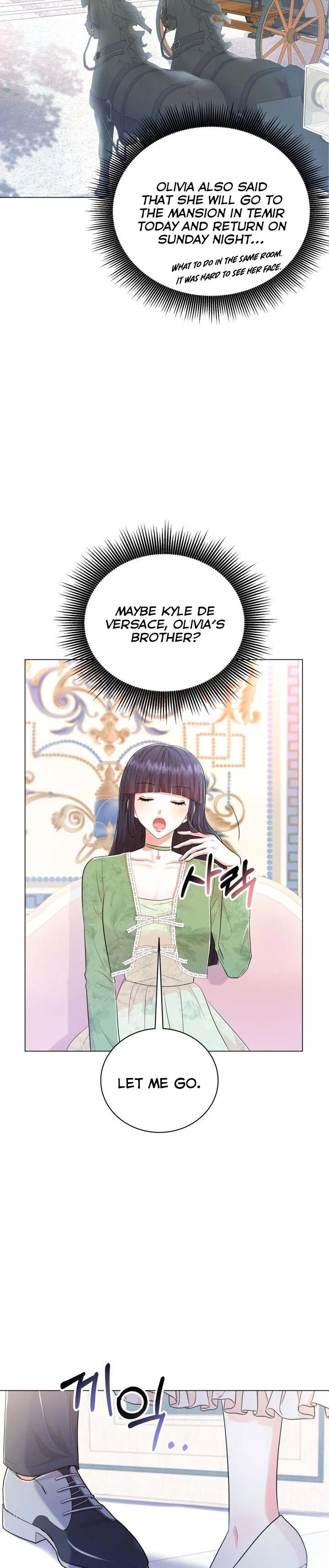 Resigning as the Villainess Chapter 32 – Page 21