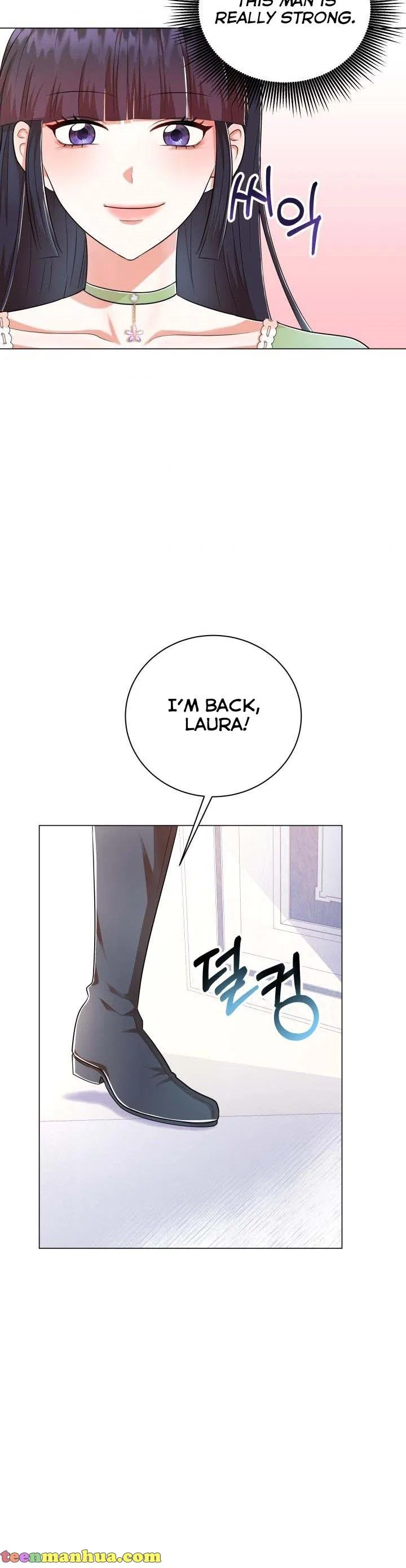 Resigning as the Villainess Chapter 32 – Page 35