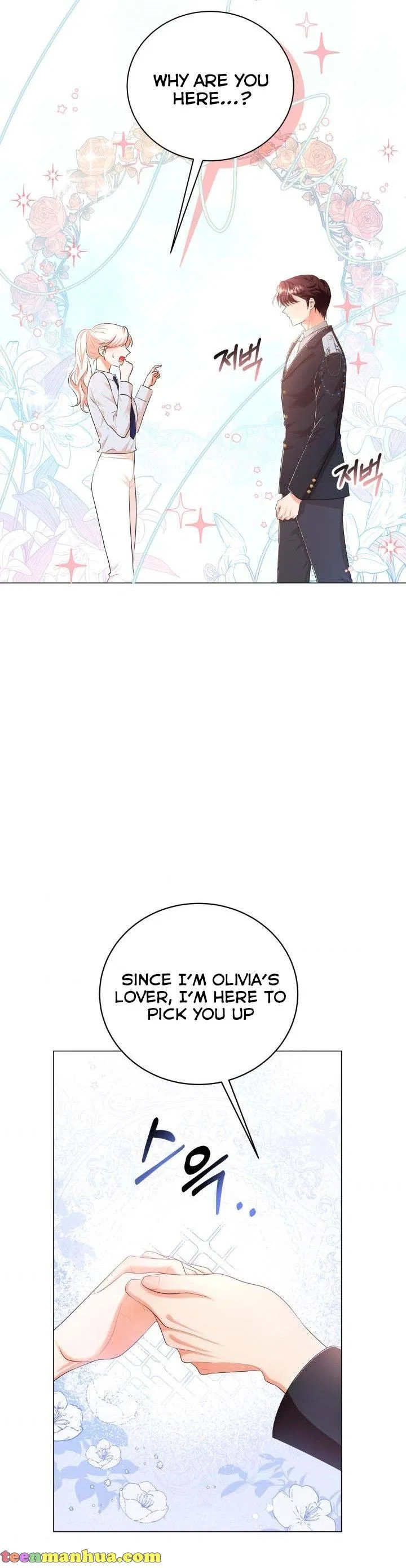 Resigning as the Villainess Chapter 32 – Page 38
