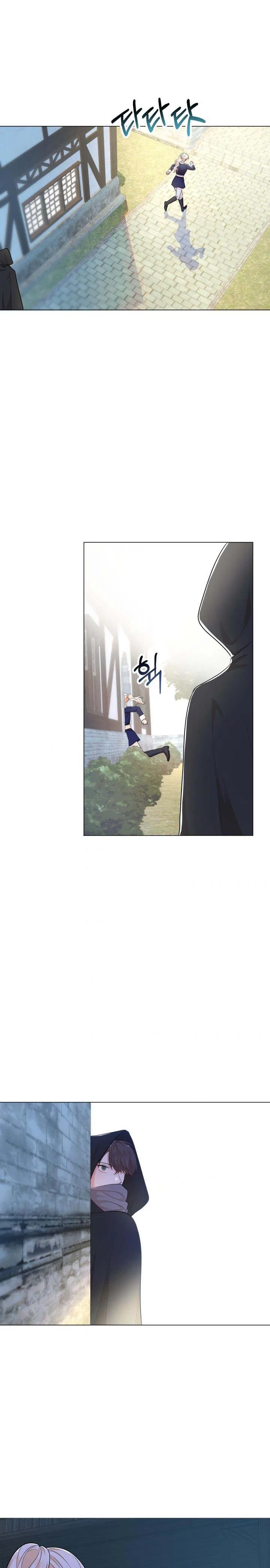 Resigning as the Villainess Chapter 31 – Page 28