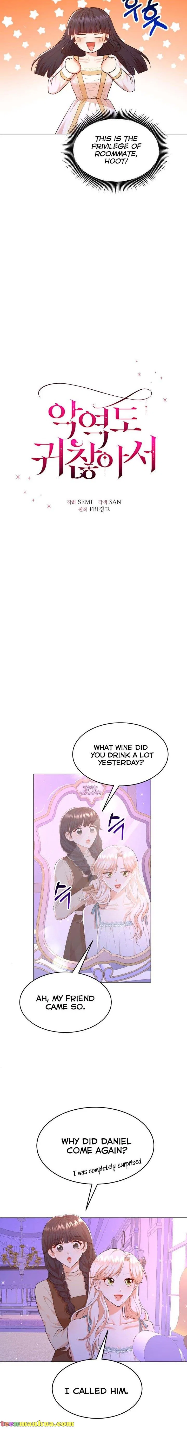 Resigning as the Villainess Chapter 29 – Page 8