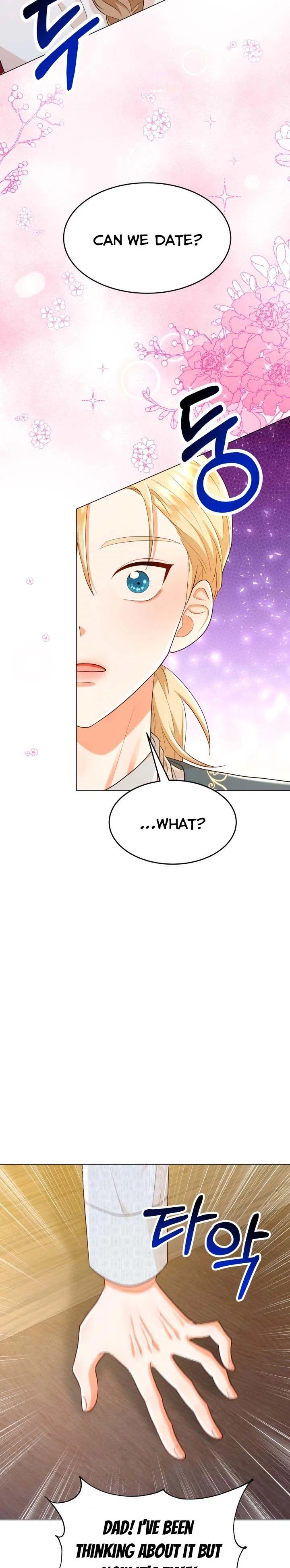 Resigning as the Villainess Chapter 29 – Page 21