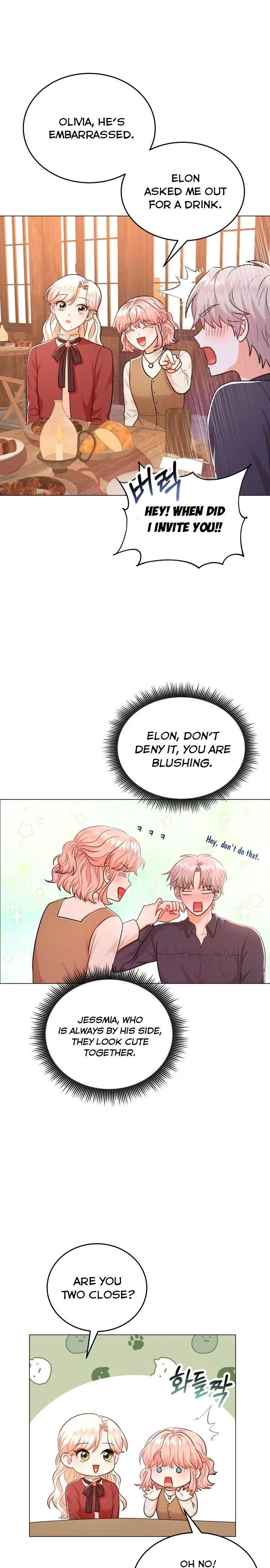 Resigning as the Villainess Chapter 27 – Page 13
