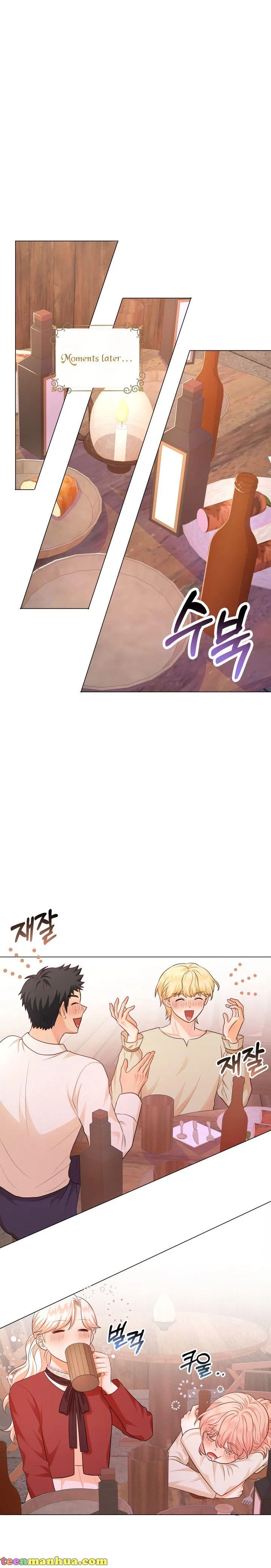 Resigning as the Villainess Chapter 27 – Page 15