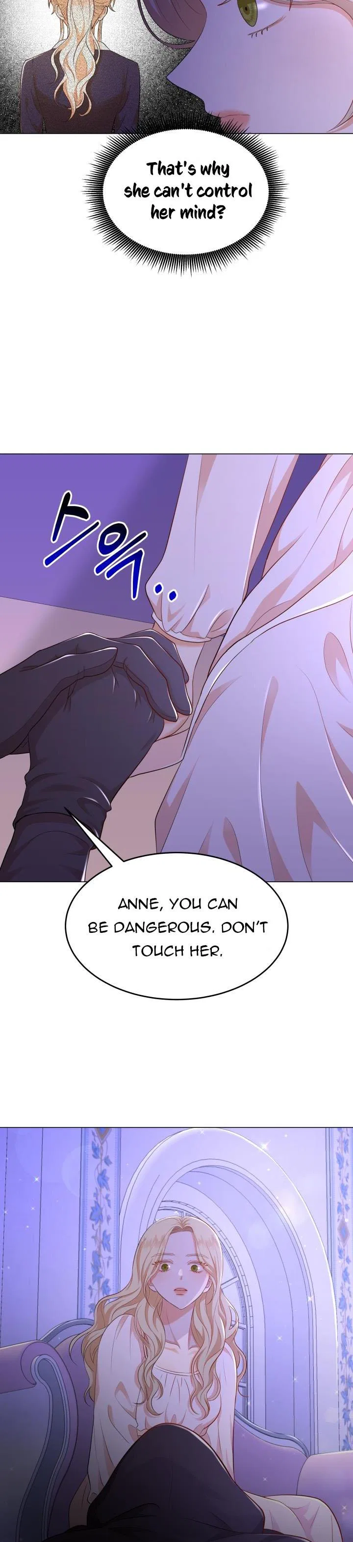 Resigning as the Villainess Chapter 26 – Page 14