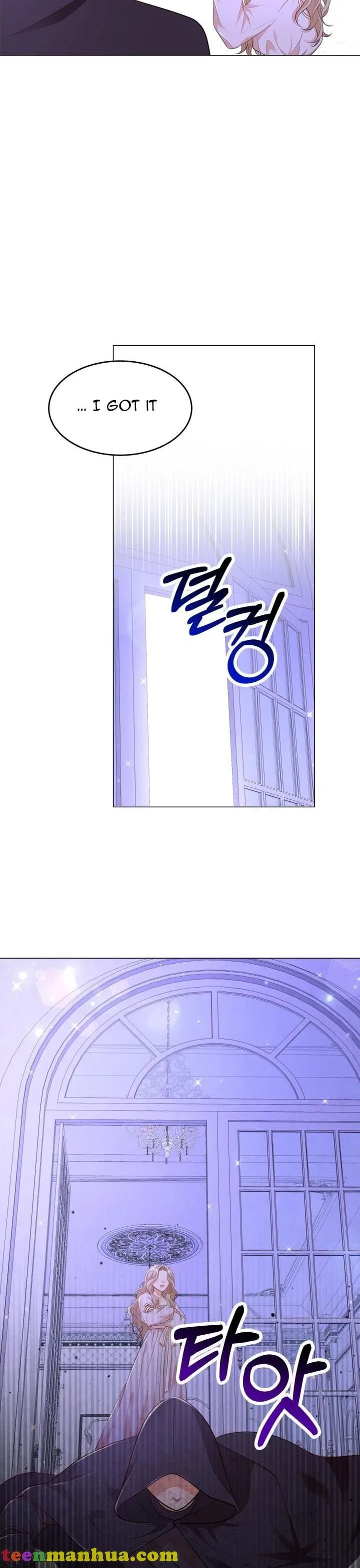 Resigning as the Villainess Chapter 26 – Page 18