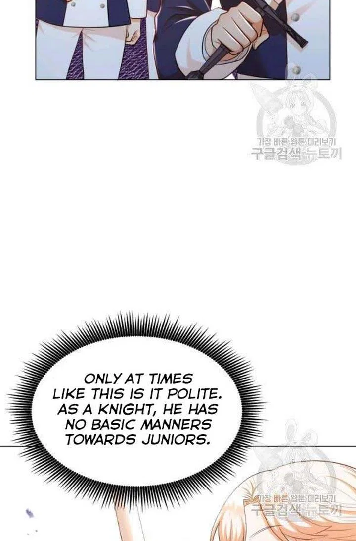 Resigning as the Villainess Chapter 22 – Page 5