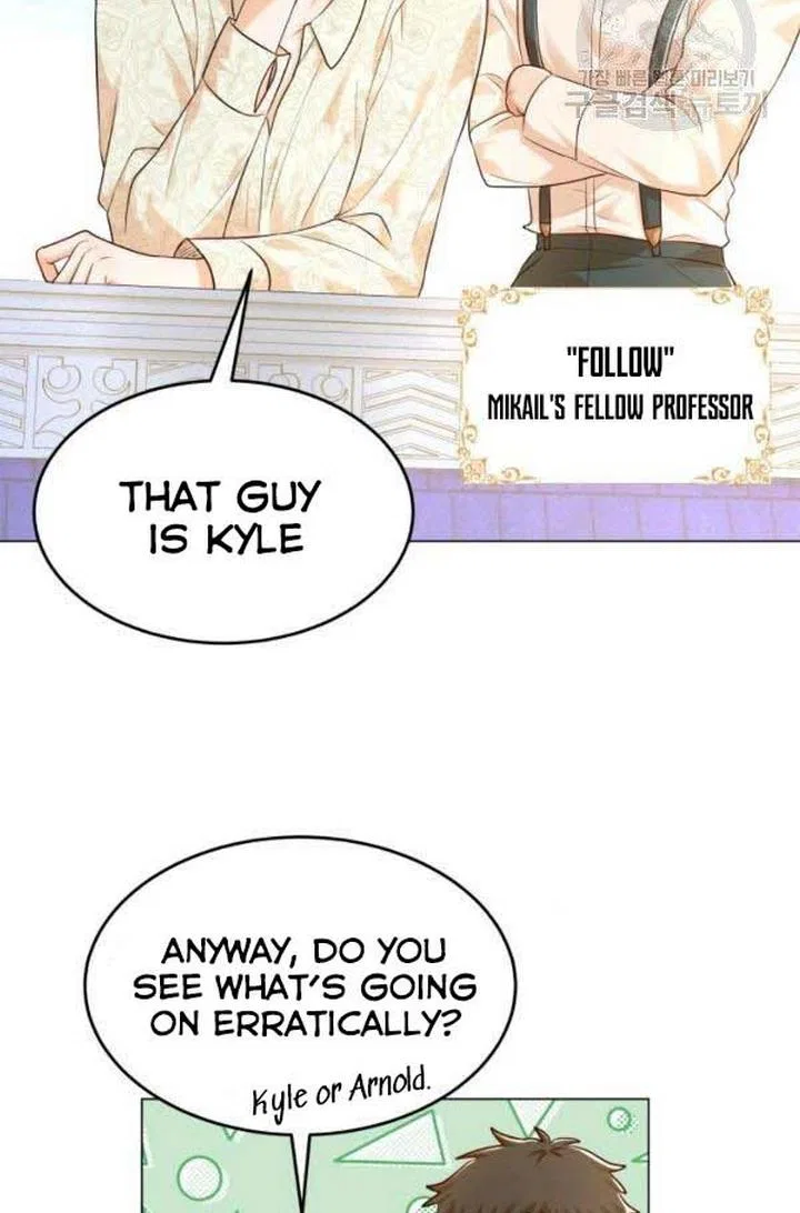 Resigning as the Villainess Chapter 22 – Page 23
