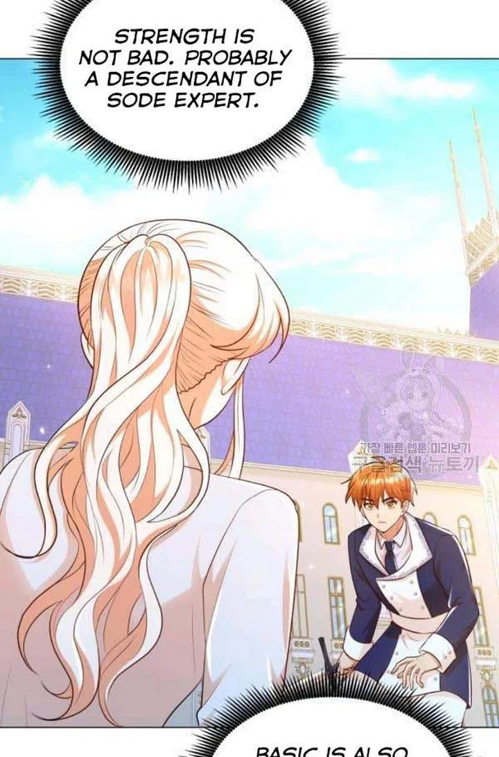 Resigning as the Villainess Chapter 22 – Page 35
