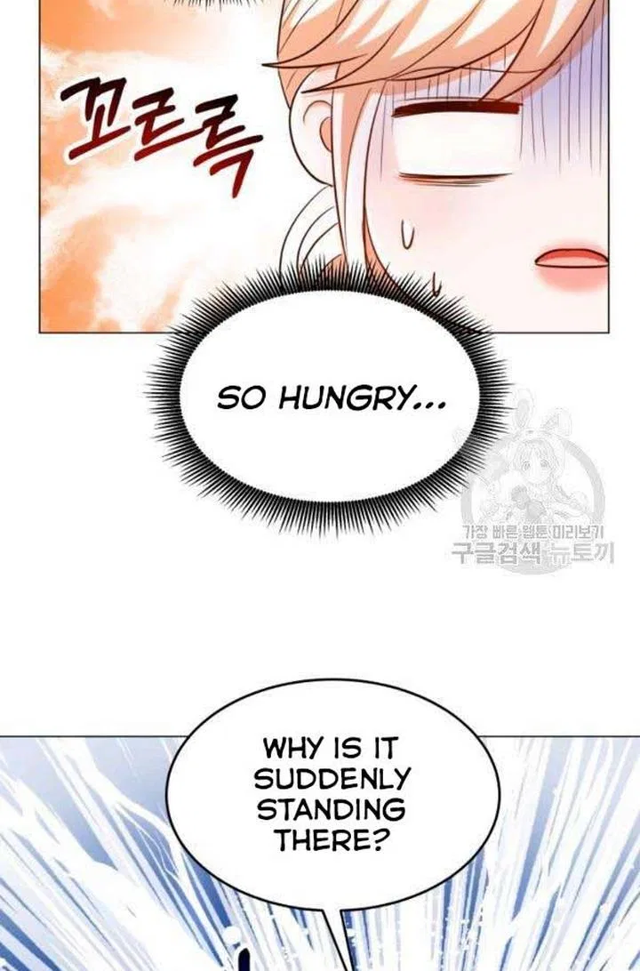 Resigning as the Villainess Chapter 22 – Page 39