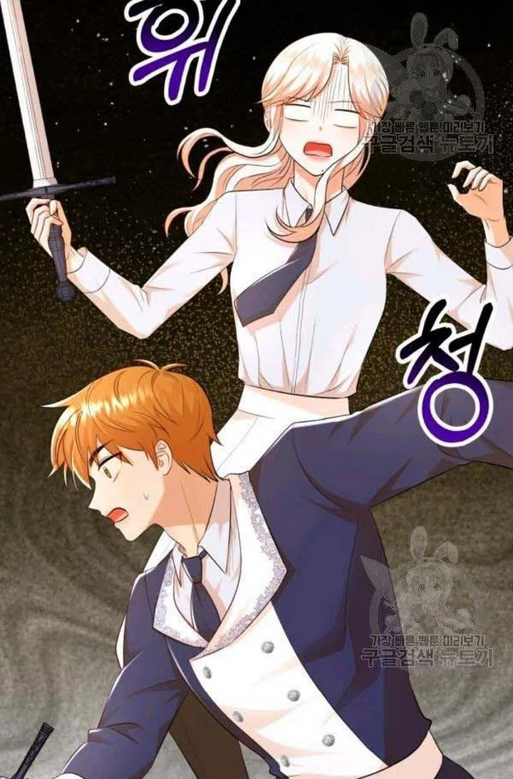 Resigning as the Villainess Chapter 22 – Page 44
