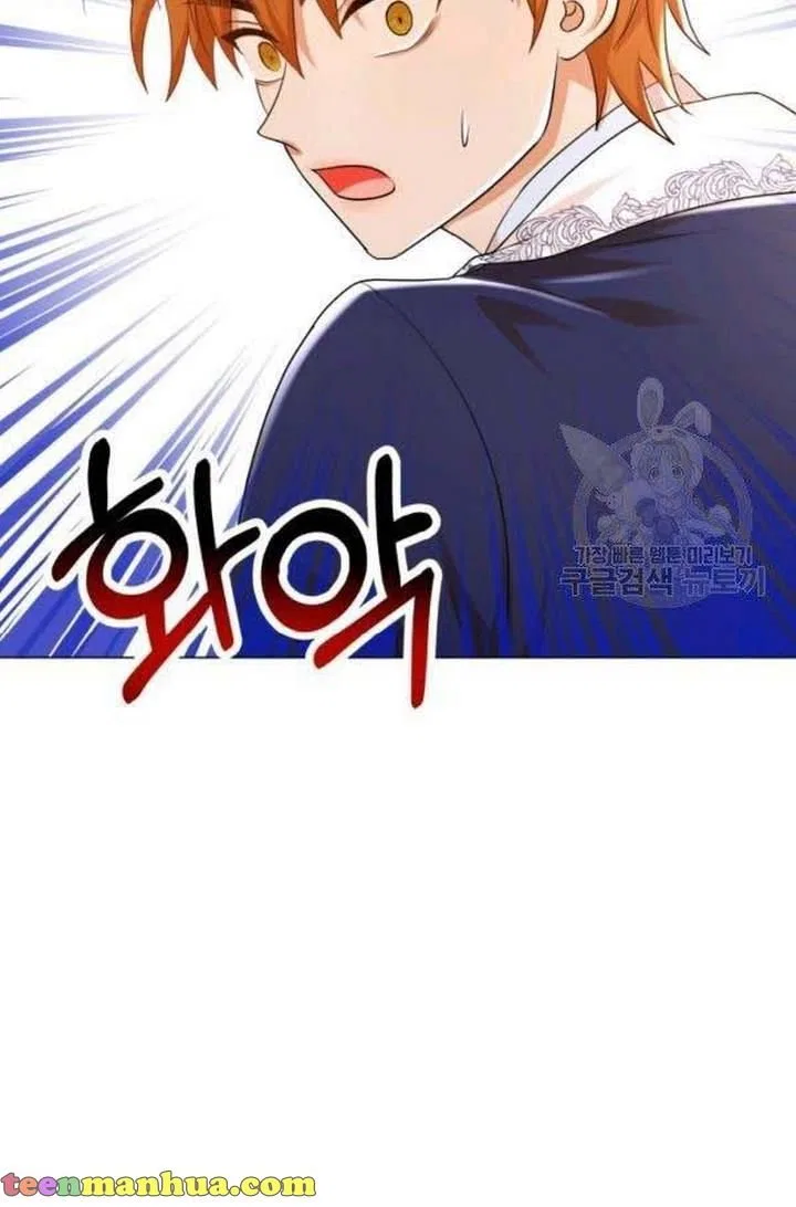 Resigning as the Villainess Chapter 22 – Page 47