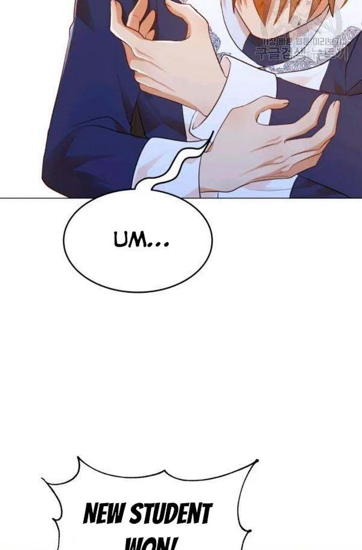 Resigning as the Villainess Chapter 22 – Page 52