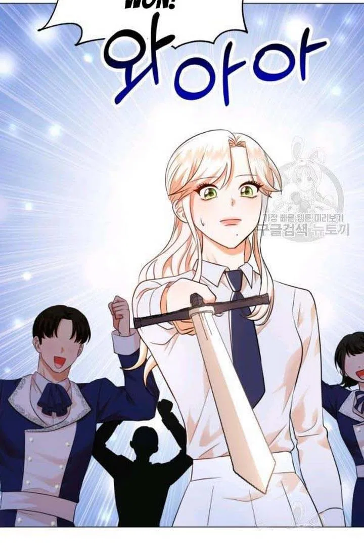Resigning as the Villainess Chapter 22 – Page 53