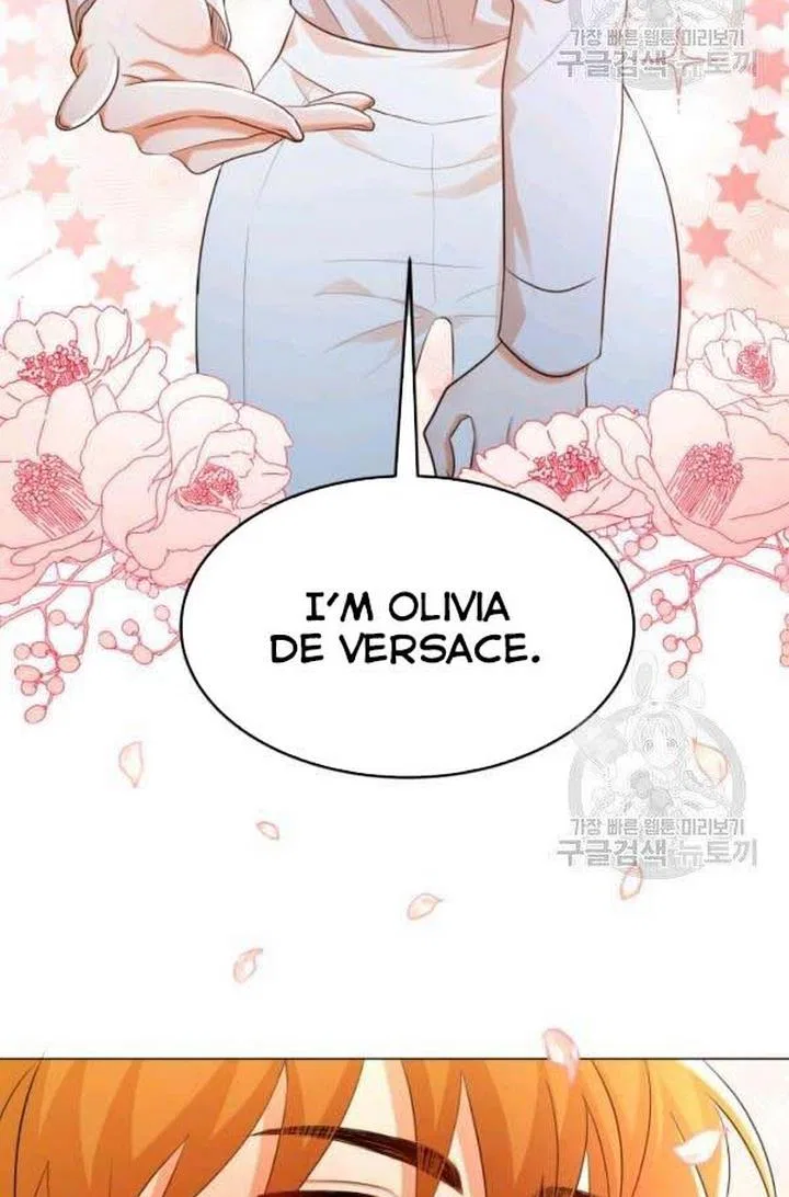 Resigning as the Villainess Chapter 22 – Page 56