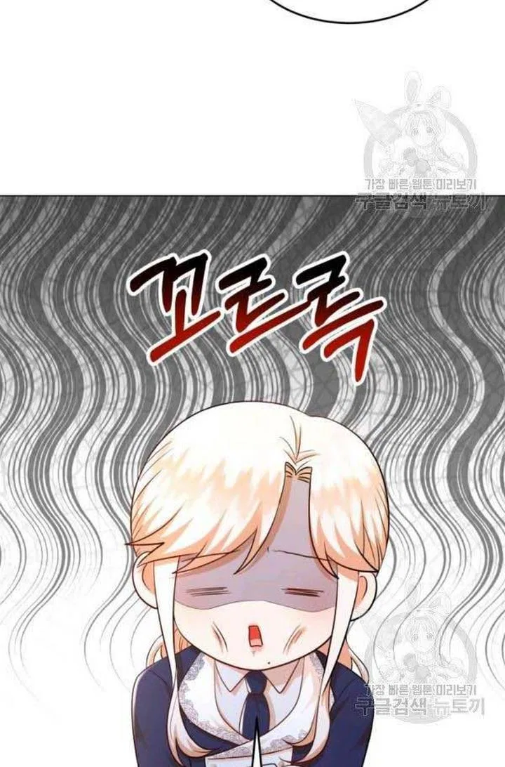 Resigning as the Villainess Chapter 22 – Page 67