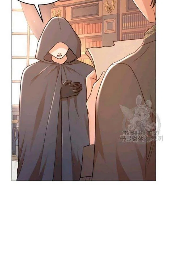 Resigning as the Villainess Chapter 22 – Page 72