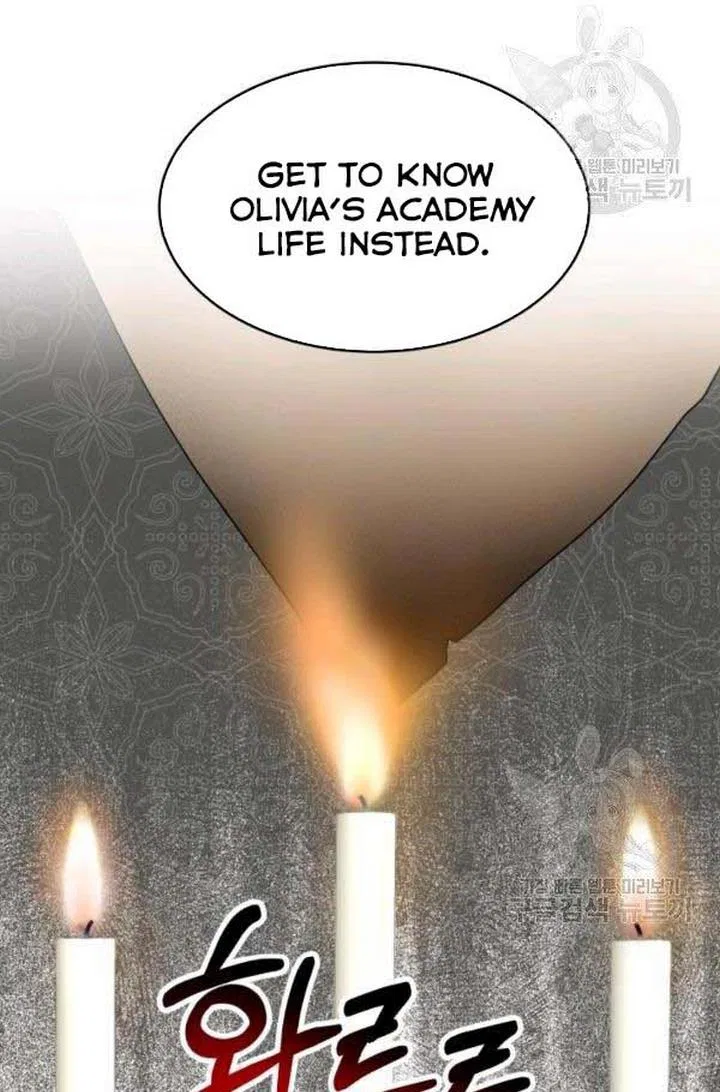 Resigning as the Villainess Chapter 22 – Page 75