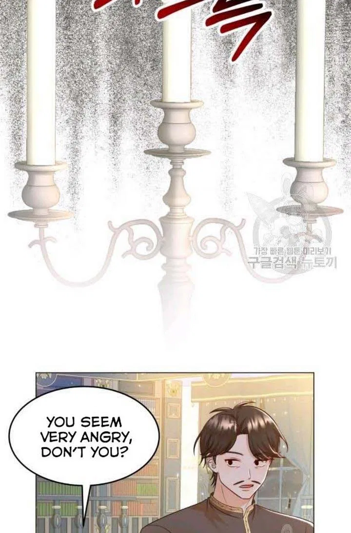 Resigning as the Villainess Chapter 22 – Page 76
