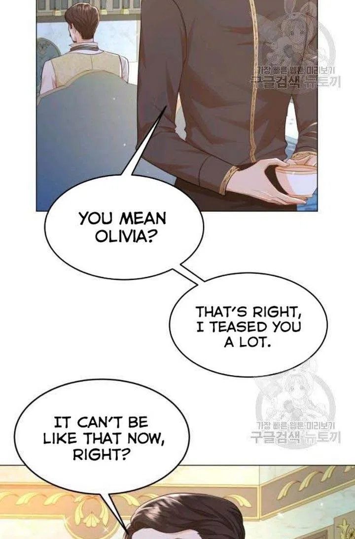 Resigning as the Villainess Chapter 22 – Page 77