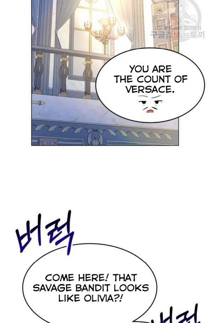 Resigning as the Villainess Chapter 22 – Page 81