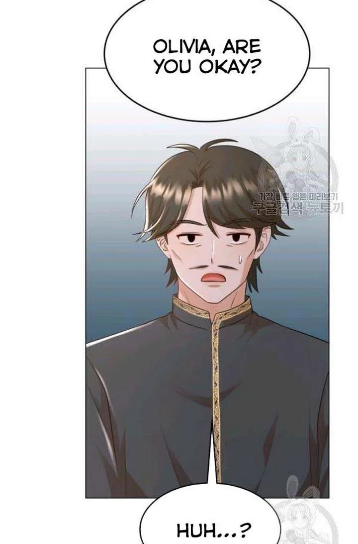 Resigning as the Villainess Chapter 22 – Page 86