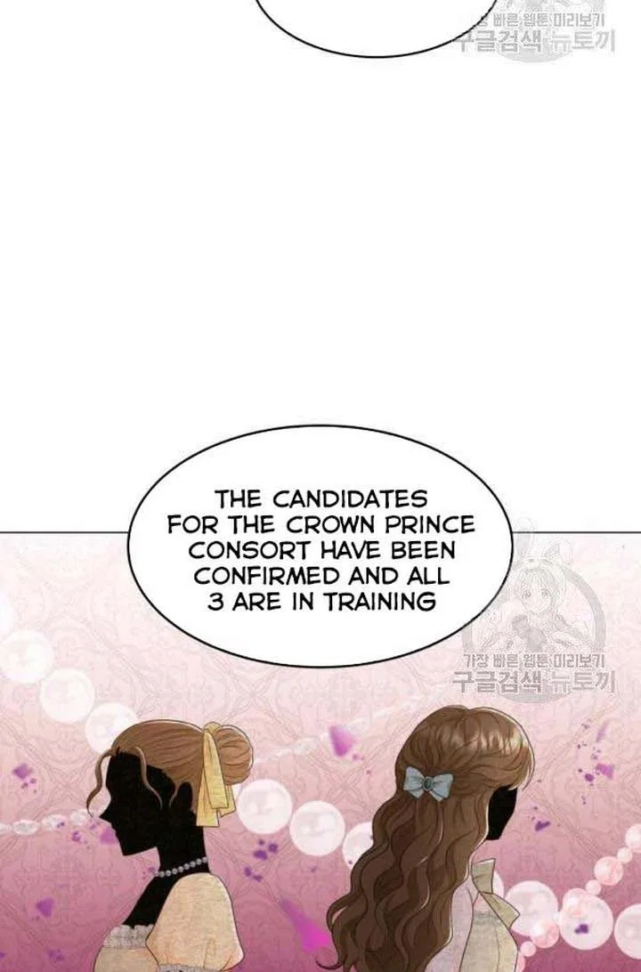 Resigning as the Villainess Chapter 22 – Page 87