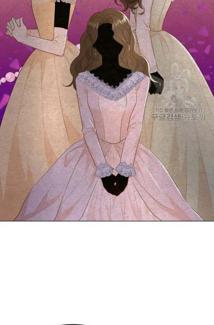 Resigning as the Villainess Chapter 22 – Page 88