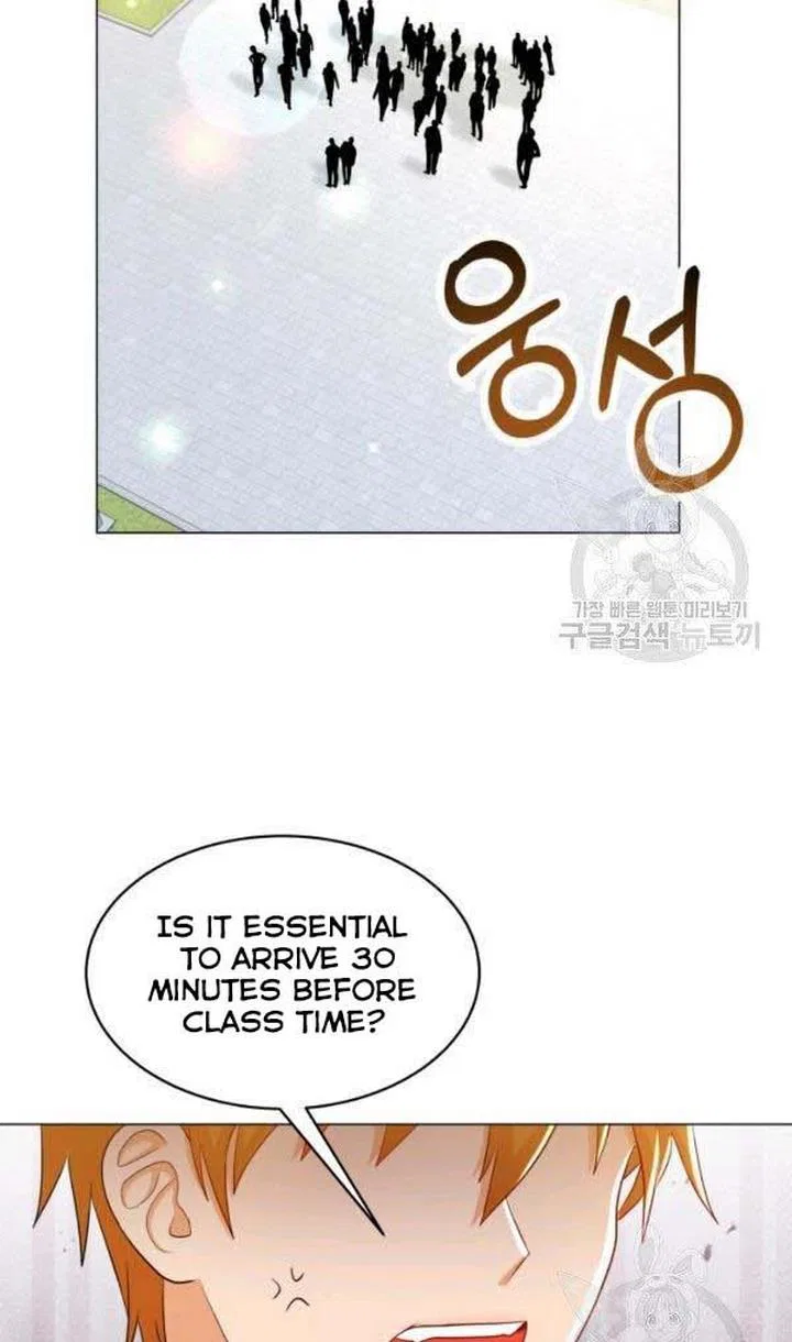 Resigning as the Villainess Chapter 21 – Page 2