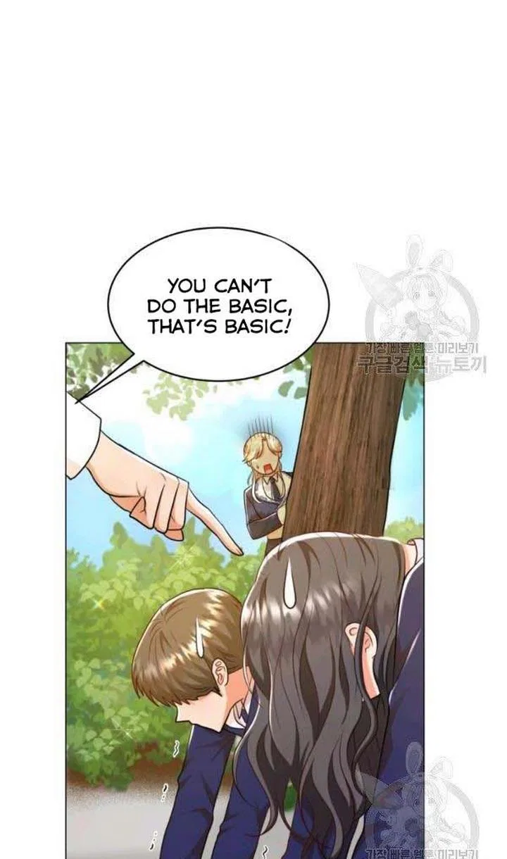 Resigning as the Villainess Chapter 21 – Page 5