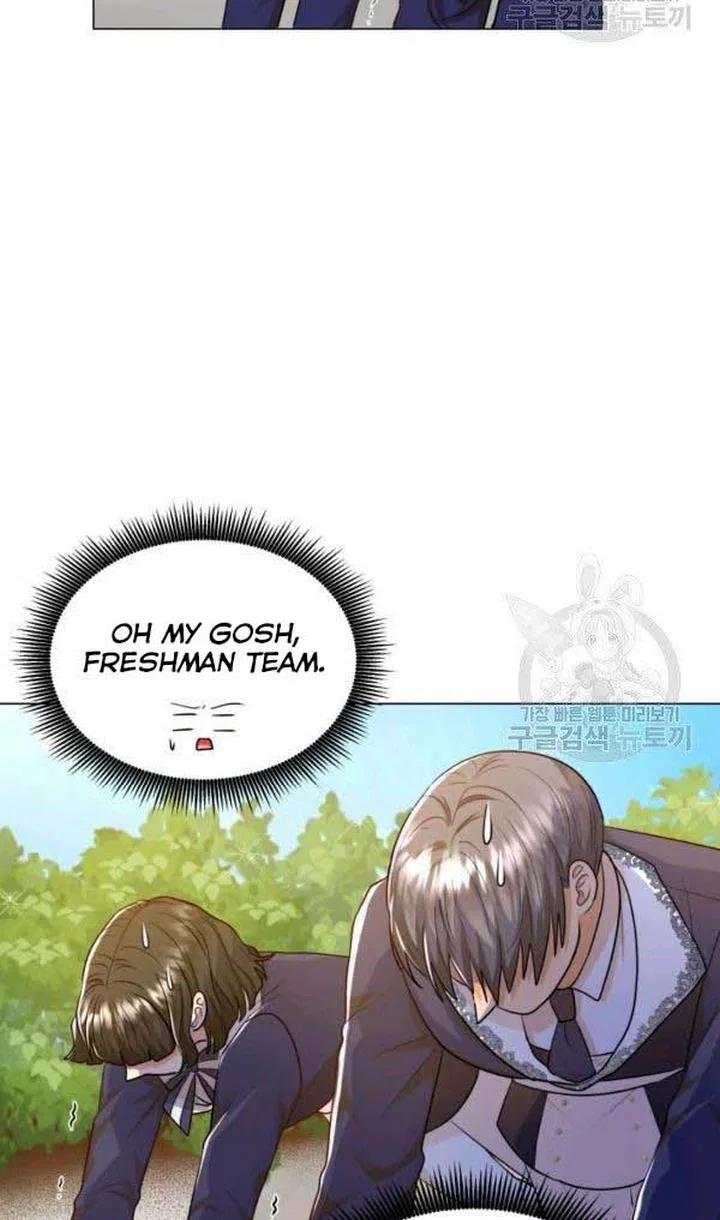 Resigning as the Villainess Chapter 21 – Page 6