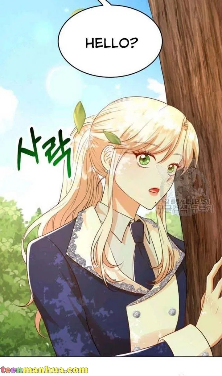 Resigning as the Villainess Chapter 21 – Page 9